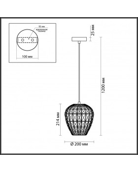 Подвесной светильник Odeon Light 4714/1-foto4