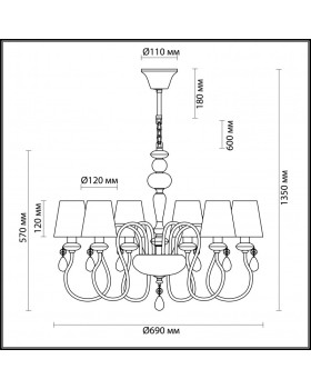 Подвесная люстра Odeon Light 4723/6-foto4