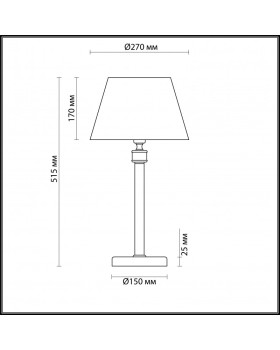 Настольная лампа LUMION 4429/1T-foto2
