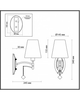 Бра LUMION 4469/1W-foto2