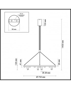 Подвесной светильник Odeon Light 3918/63L-foto3
