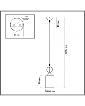 Подвесной светильник Odeon Light 4657/1-foto3