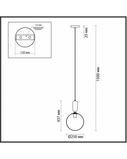 Подвесной светильник Odeon Light 4673/1-foto3