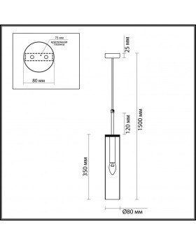 Подвесной светильник Odeon Light 4694/1-foto3
