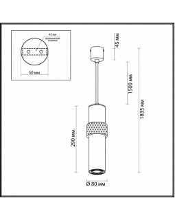 Подвесной светильник Odeon Light 4739/5L-foto3
