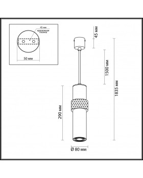 Подвесной светильник Odeon Light 4739/5L-foto3