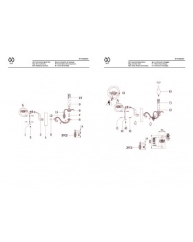 Бра MW-Light 371026201-foto2