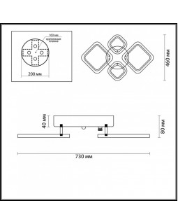 Накладной светильник LUMION 4521/72CL-foto2