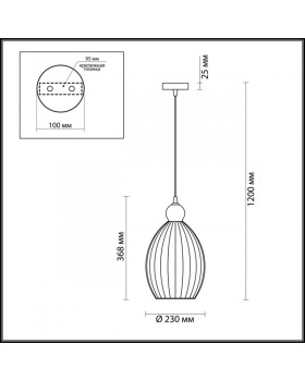 Подвесной светильник Odeon Light 4712/1A-foto3