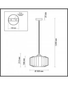 Подвесной светильник Odeon Light 4747/1-foto3