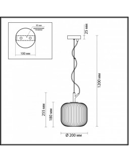 Подвесной светильник Odeon Light 4753/1-foto3