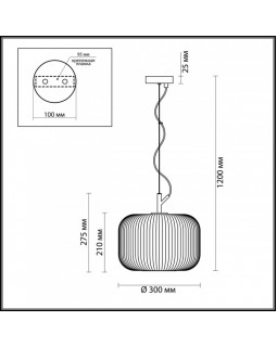 Подвесной светильник Odeon Light 4754/1-foto3
