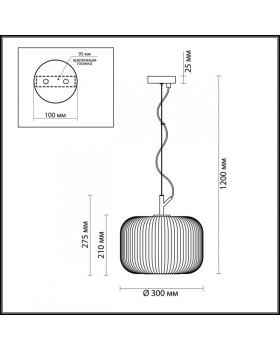 Подвесной светильник Odeon Light 4754/1-foto3