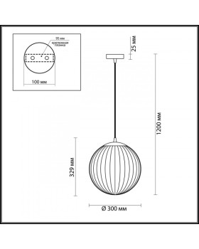 Подвесной светильник Odeon Light 4755/1-foto3