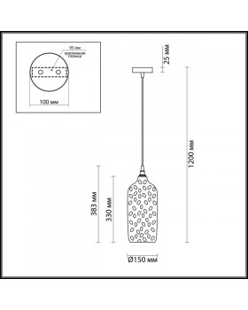 Подвесной светильник Odeon Light 4769/1-foto2