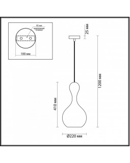Подвесной светильник Odeon Light 4777/1-foto2