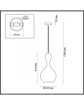Подвесной светильник Odeon Light 4777/1-foto2