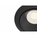 Встраиваемый светильник Maytoni Technical DL030-2-01B