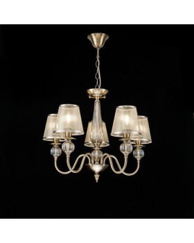 Подвесная люстра Freya FR2685PL-05BZ-foto2