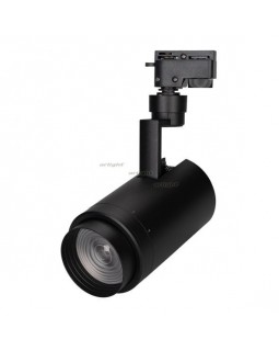 Светильник на шине Arlight 025945-foto2