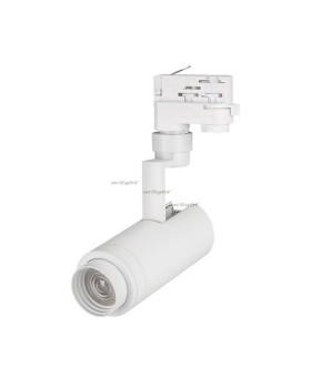 Светильник на шине Arlight 024604-foto2