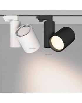 Светильник на шине Arlight 026278-foto2