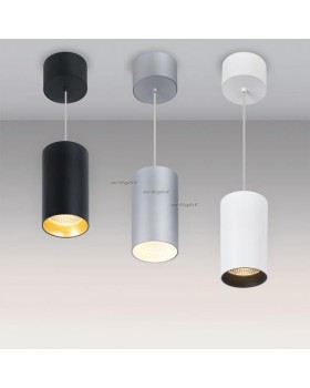 Подвесной светильник Arlight 020883-foto2