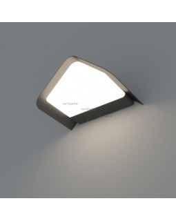 Светильник настенный Arlight 019779-foto2