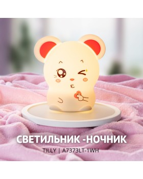 Ночник детский ARTE Lamp A7373LT-1WH-foto5