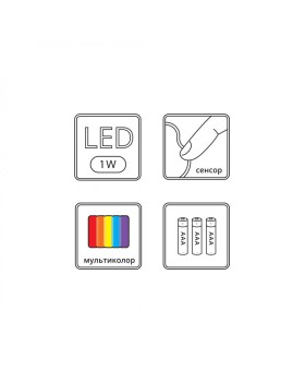 Ночник детский ARTE Lamp A7373LT-1WH-foto7