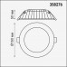 Встраиваемый светильник Novotech 358276