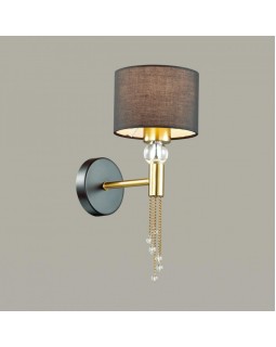 Бра LUMION 4516/1W-foto3