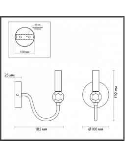 Бра LUMION 4495/1W-foto2