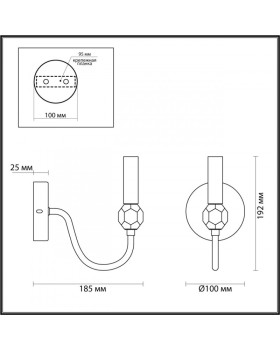 Бра LUMION 4495/1W-foto2