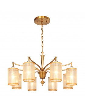 Подвесная люстра Favourite 2697-8P-foto4