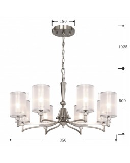 Подвесная люстра Favourite 2698-8P-foto3