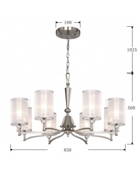 Подвесная люстра Favourite 2698-8P-foto3