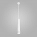 Подвесной светильник Elektrostandard DLN113 GU10 белый