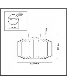 Накладной светильник Odeon Light 4746/1C-foto2