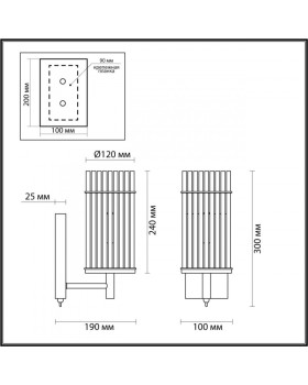 Бра Odeon Light 4809/1W-foto2