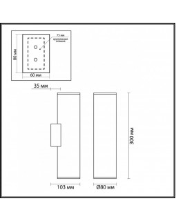 Бра Odeon Light 4245/2WB-foto2