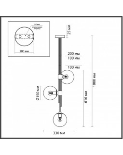Люстра на штанге Odeon Light 4799/3-foto2