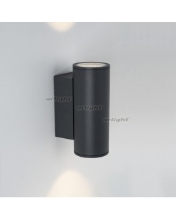 Светильник настенный Arlight 032573-foto2