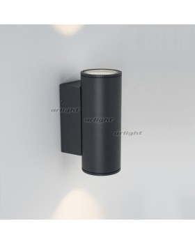 Светильник настенный Arlight 032573-foto2