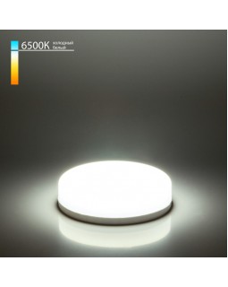 Светодиодная лампа Elektrostandard GX53 LED PC 6W 6500К (BLGX5308) три режима-foto2