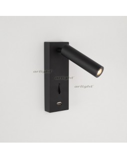 Бра Arlight 029629-foto2