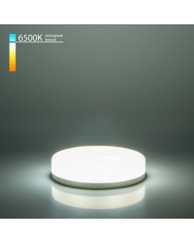 Светодиодная лампа Elektrostandard GX53 LED PC 6W 6500К (BLGX5308) три режима-foto7