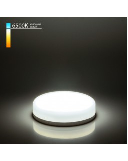 Светодиодная лампа Elektrostandard GX53 LED PC 6W 6500К (BLGX5308) три режима-foto9