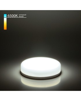Светодиодная лампа Elektrostandard GX53 LED PC 6W 6500К (BLGX5308) три режима-foto9