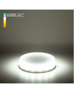 Светодиодная лампа Elektrostandard GX53 LED PC 6W 6500К (BLGX5308) три режима-foto10